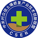 中关村众信土壤