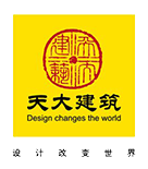 天大